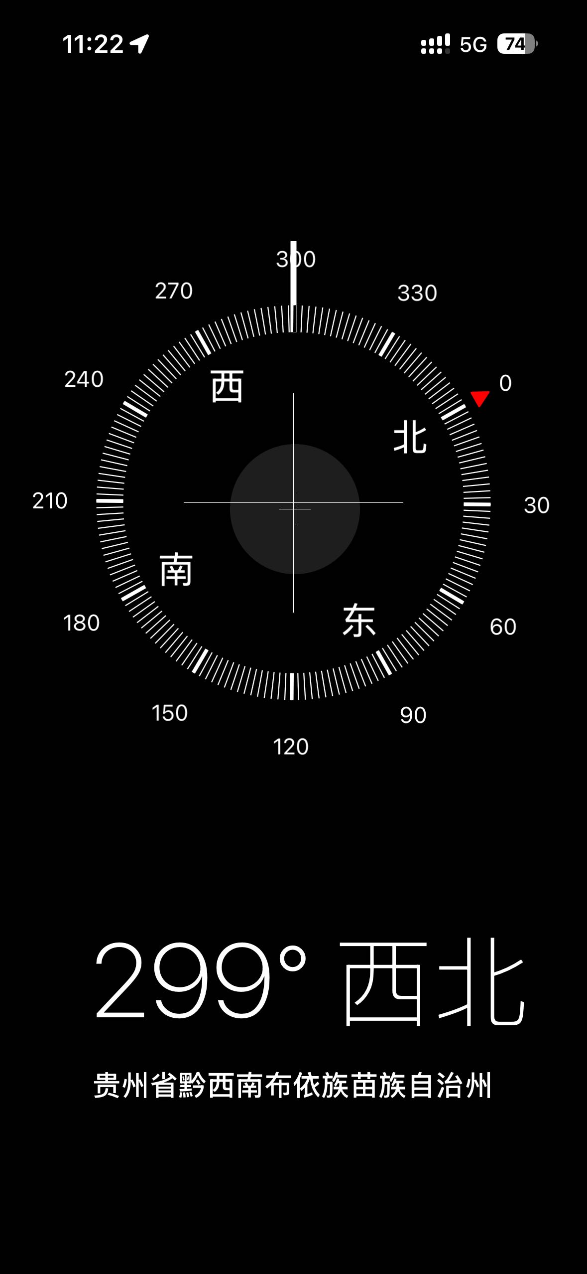 4室2厅2卫