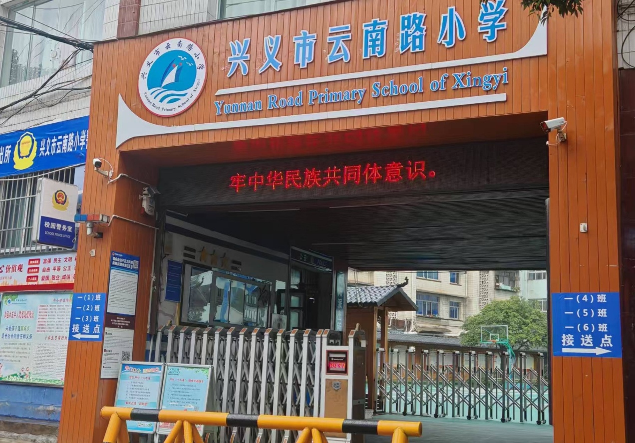房源图片17