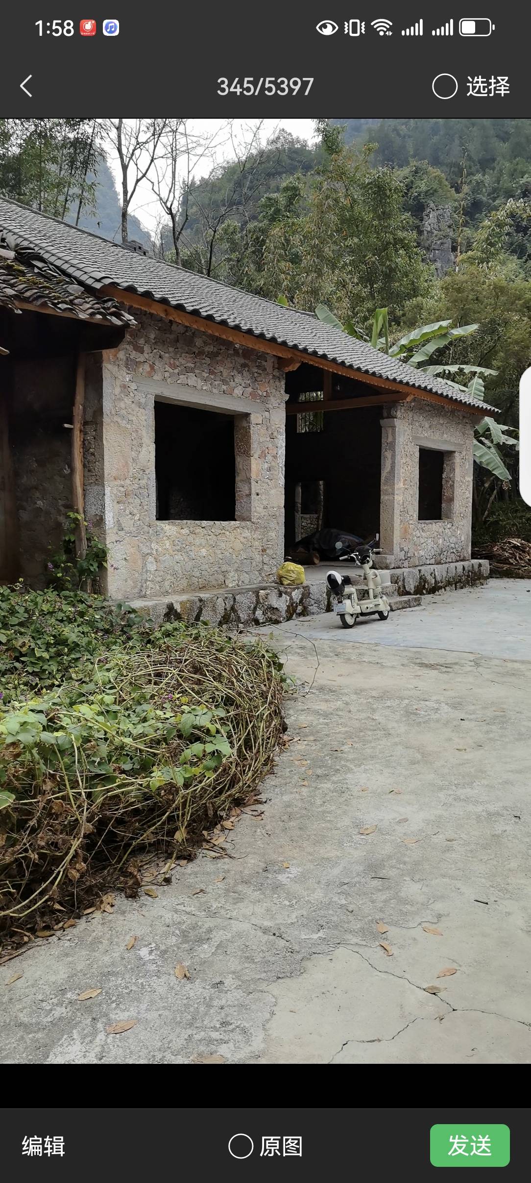 万峰林屋舍出租----（带70平庭院）