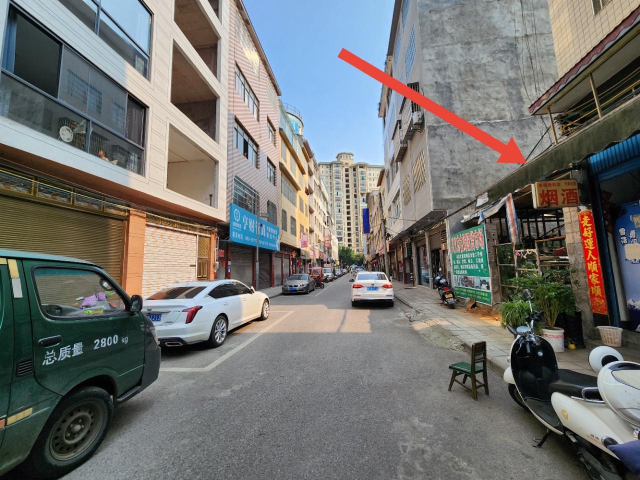 房源图片3
