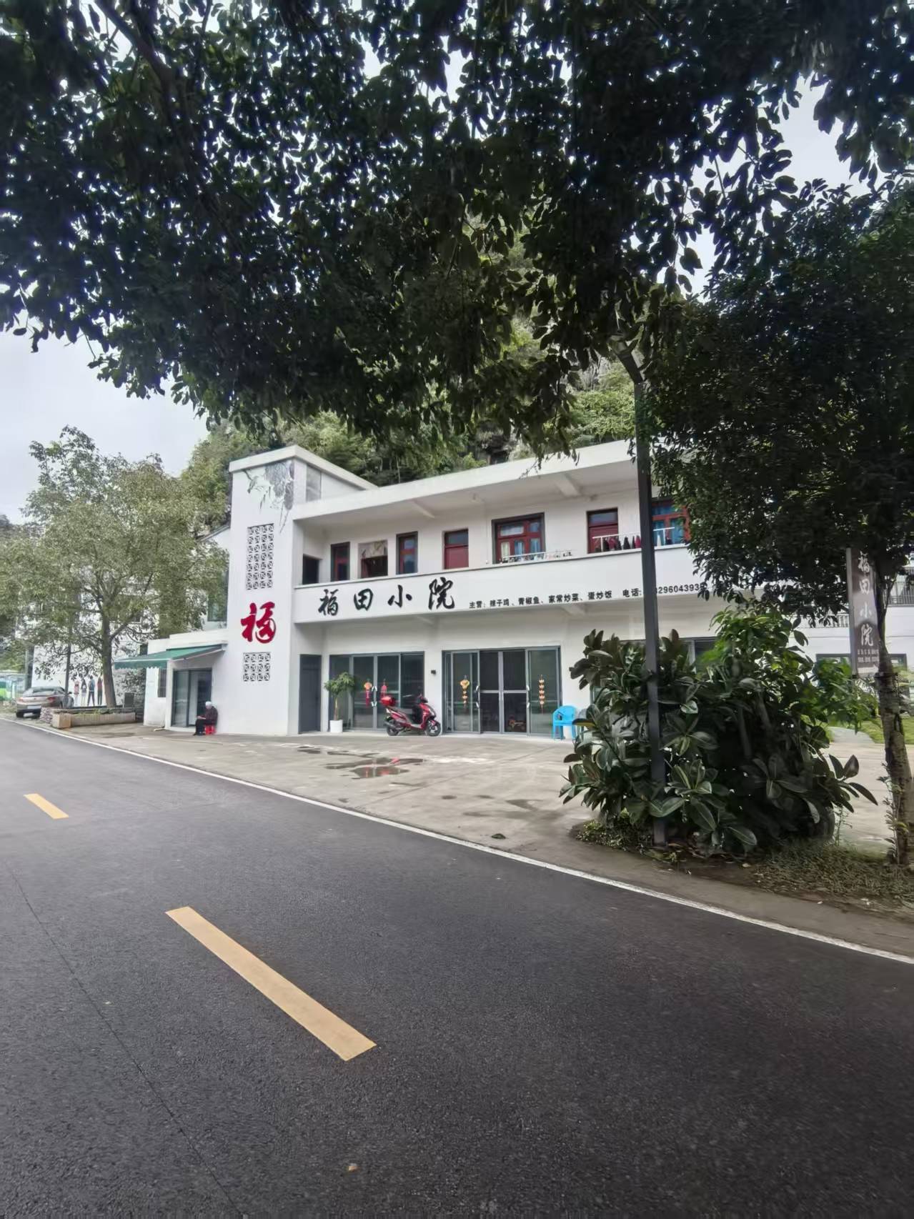 房源图片8