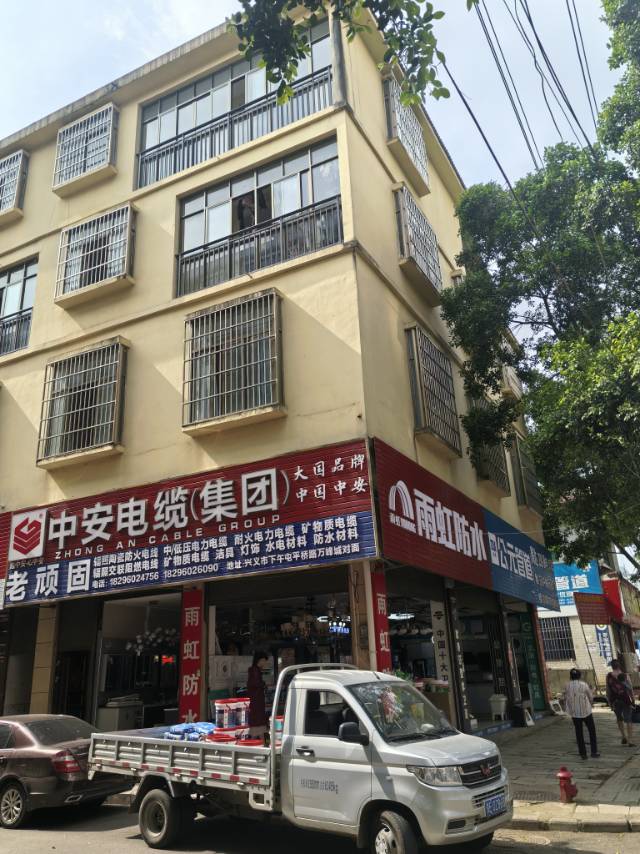 万峰林自有房屋出租----（带205平庭院）