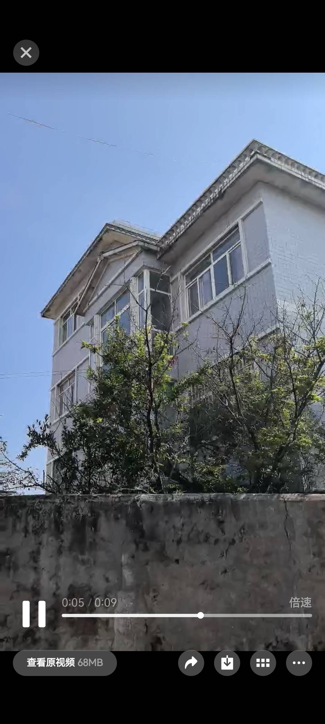 万峰林自有房屋出租