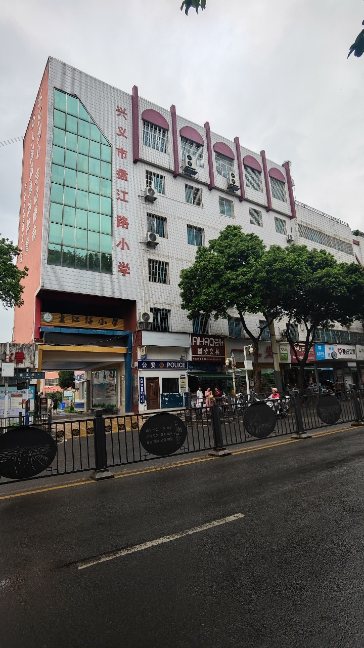 房源图片5