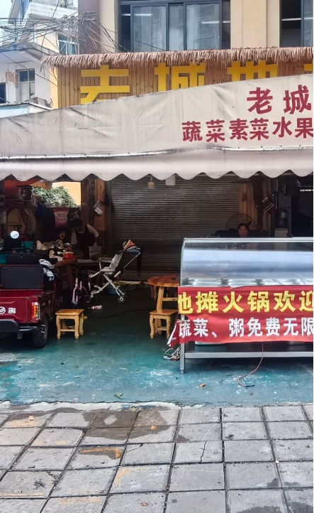房源图片1