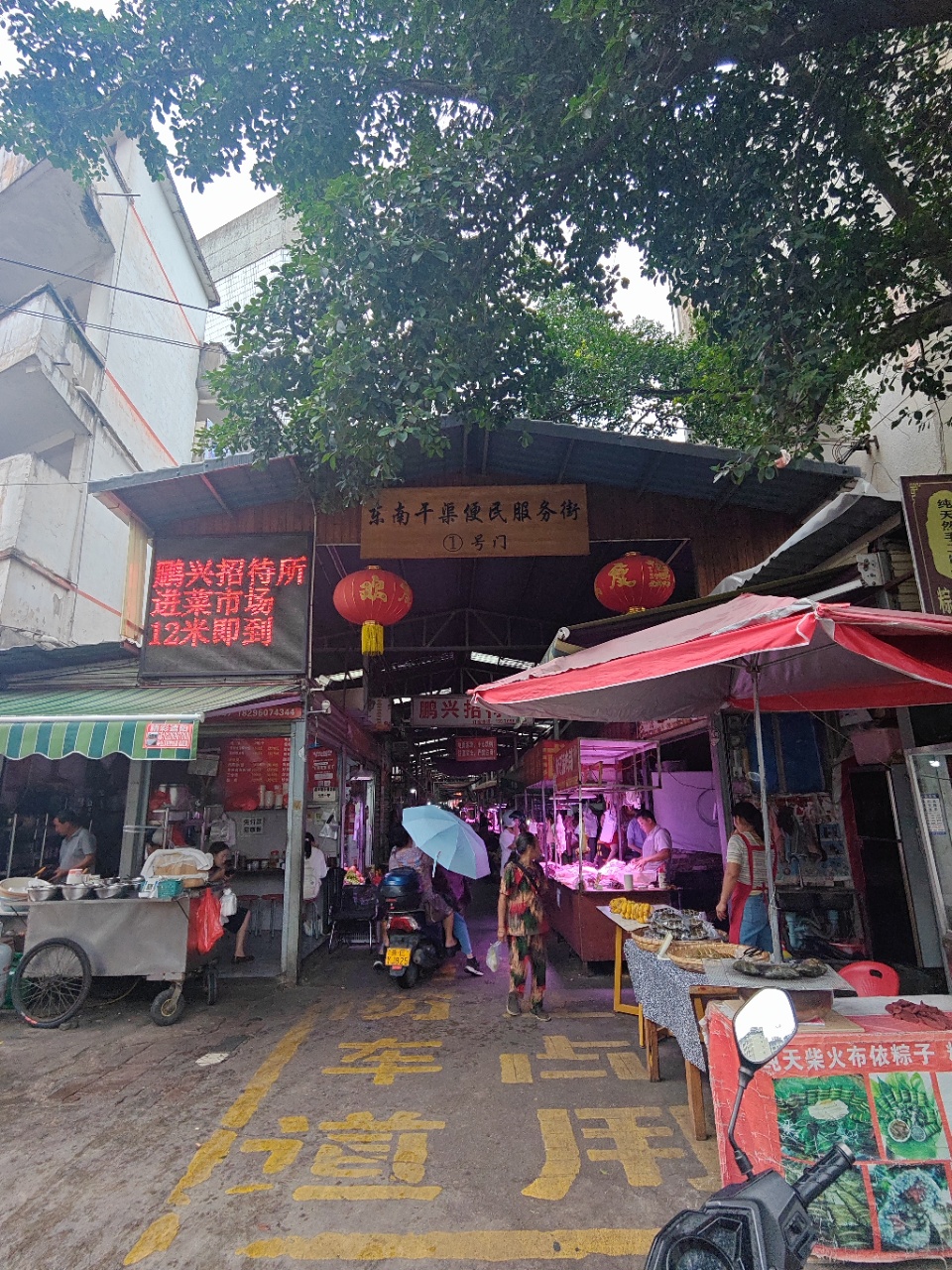 房源图片9